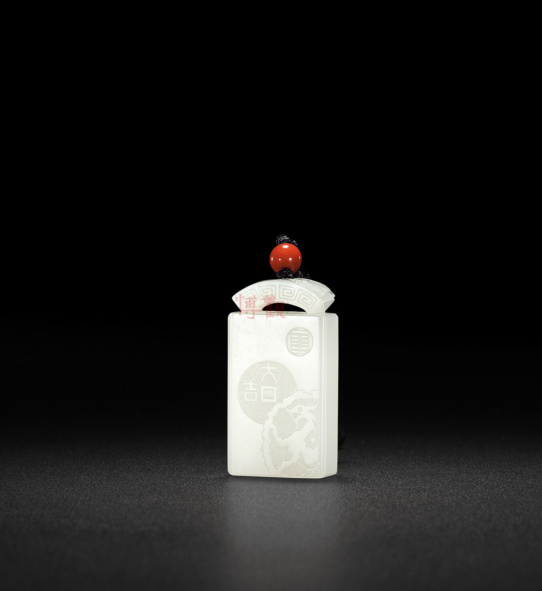 吴金星 和田玉籽料龙纹瓦当章 _ 预展及成交 _博观拍卖