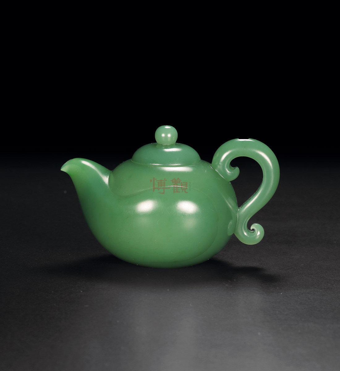 朱玉峰 碧玉茶壶